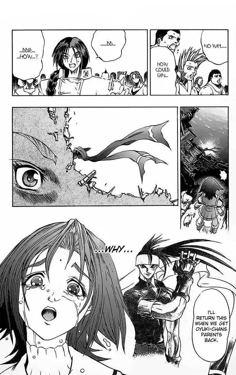 Go Da Gun Chapter 18 10